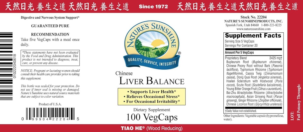 Prírodné Sunshine Liver Balance Chinese (100 Vegcaps)