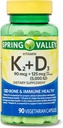 abseits vitamín K2 (90mcg) + D3 (125mcg) 90 gróf Vegetariánska kapsula