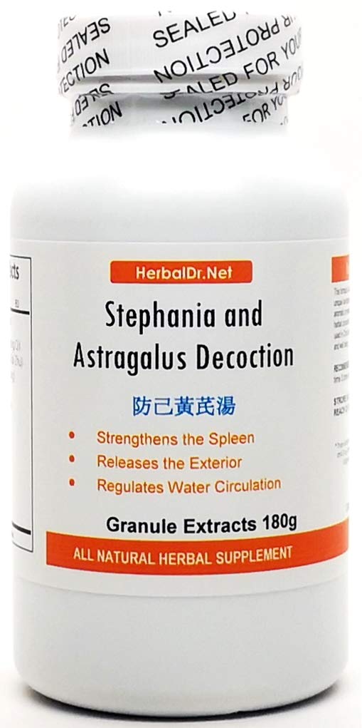 Stephania a Astragalus Decoction extrakt prášok čaj 180g (Fang Ji Huang Qi Tang) pripravený na pitie 100% prírodné byliny