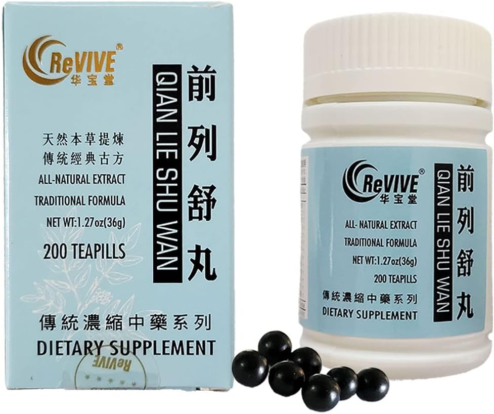 Qian Lie Shu Wan- Prostate Comfort Pills-200ct