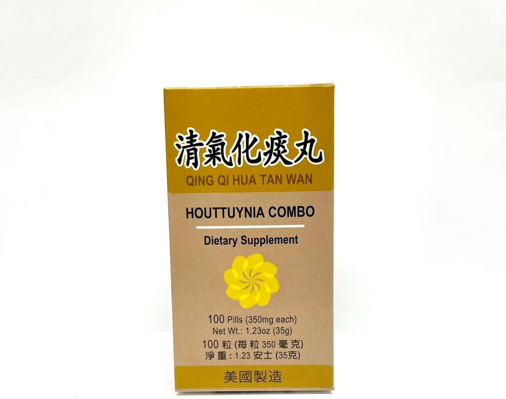Houttuynia Combo - Qing Qi Hua Tan Wan bylinné doplnky Pomoc pre zdravie dýchacích ciest 350mg 100 Pills Made in USA