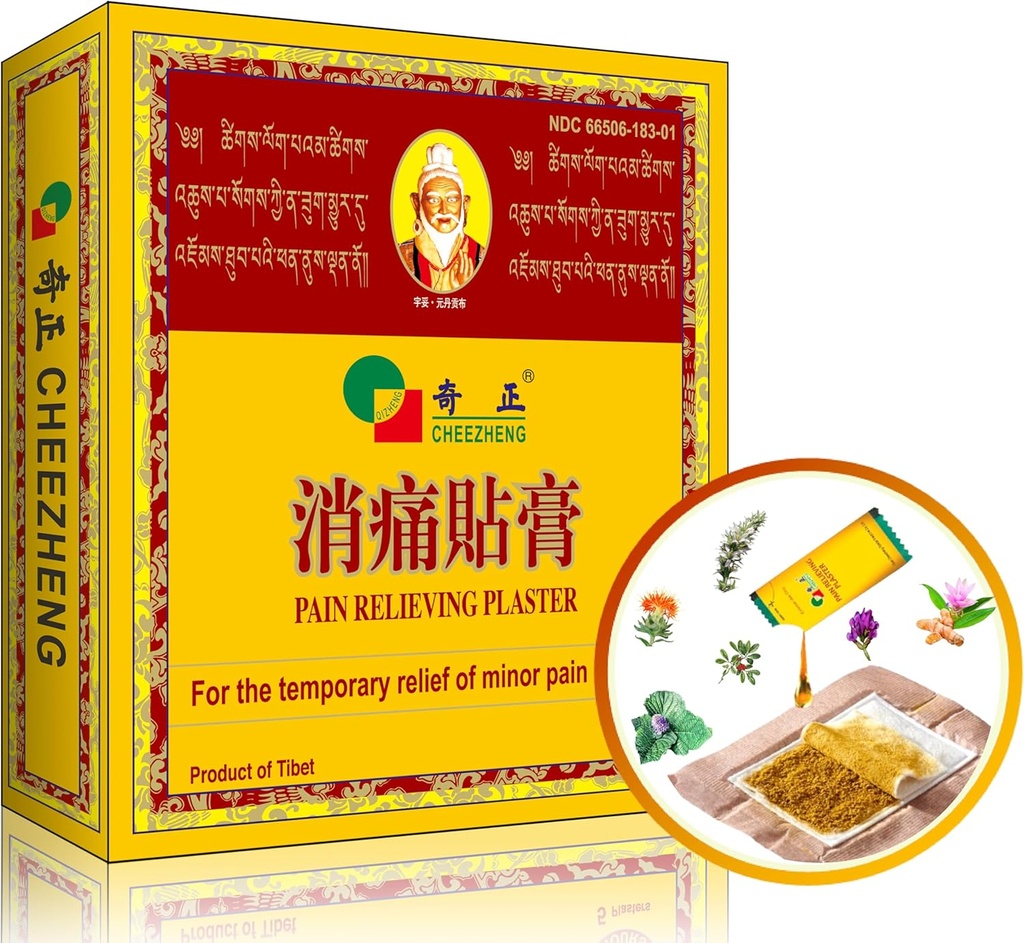 QIZHENG HIMALAYA Bolesť Relieding Patch (5 Patches), otepľovanie bylinné patch. Vhodné pre chrbát, krk, plece, koleno bolesť, svalová bolesť, Instant Care for Sprain. Tibetská medicína prírodné byliny
