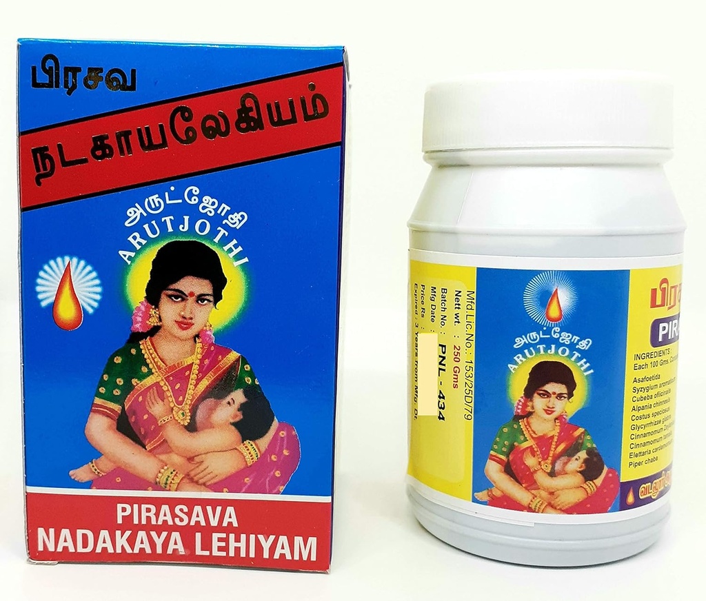 VADALUR ARUTJOTHI PRASAVA NADAKAYA LEGIAM 