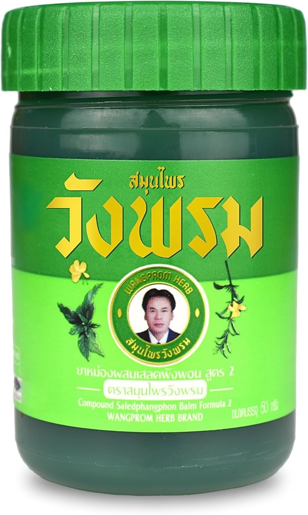 Zložené Saledphangphon Balm Balm / Salve Formula 2 50g Chladenie proti svrbeniu pre hmyz / Bugs Bites bolesť (zelená, studená Salve (Plastická fľaša))