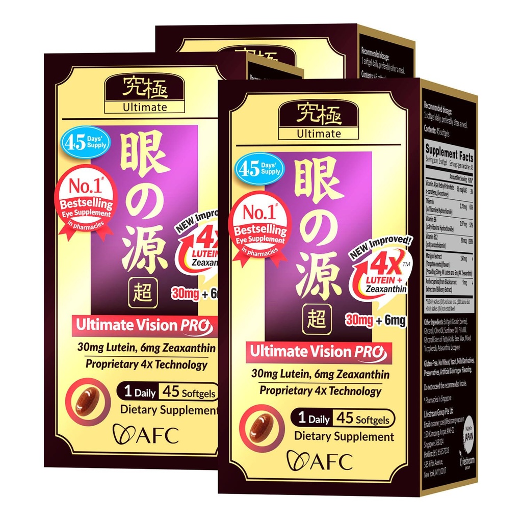 AFC Japonsko Ultimate Vision PRO 