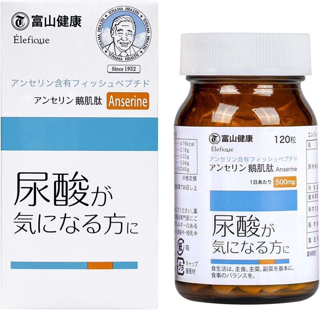 Natural TOYAMA Anserine Supplement Made in Japan, Kyselina močová Čistenie a Spoločná podpora, Kyselina močová podpora s anserín a minerály, 30-dňový zdroj, 120 tabliet
