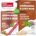 Ashwagandha & Lions Mane Supplement Kapsule, Mozog Doplnky pre pamäť a zameranie, Ashwagandha Supplement with Rhodiola & Black Peppe, Cortisol Doplnky pre ženy a mužov,90 Caps