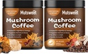 (2 balenia) Hubová káva pre smoothies / latte, Hubová powder Blend (57 Servings) s Lions Mane, Reishi, Cordyceps, Turkey Tail, Chaga - Huba doplnok pre energiu, Focus, Immune- 8 oz