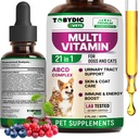 Mačka a pes Multivitamín 21 v 1 Pet Doplnky s brusnicou a glukozamínom - Prírodná medicína a podpora pre UTI, močový traktát, močový mechúr, obličky, koža, kĺby liečba vyrobené v USA