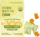Jablkový Cider Ocogar Gummies, Denná podpora pre zažívanie, Hygienické individuálne balené, Fun Animal-Shaped Soft & Chewy Gummies, 60 ks