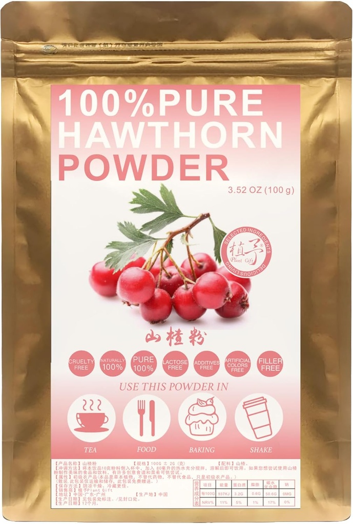 100% Pure Hawthorn Powder 