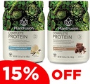 PlantFusion Complete Plant Based Pea Protein Powder Bundle, Non-GMO, Vegan, Dairy Free, Gluten Free, Soy Free, Allergy Free w/Digestive Enzymes, Dietary Supplement, Vanilla Bean and Chocolate 1 libra