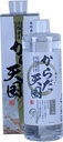 Ryža SILCA 500ml Prvá zelenina na svete [nekryštalický] oxid kremičitý Koncentrovaný roztok (doplnok) [Japonsko-import]