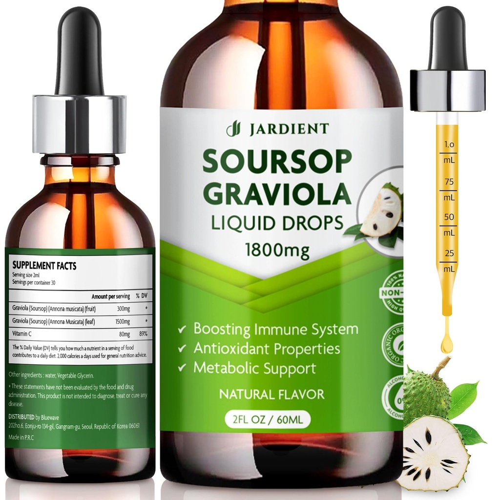Soursop Bitters Extract Liquid Oil: Graviola Soursop Extract- Organické pre podporu buniek a regenerácie- Soursop Tincture Each 2 fl oz, 60ml