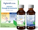 Hyland's Kids Organic Cough and Immune Day and Night Combo Pack, Eases Coughs, podporuje imunitu, podporuje spánok, dve 4 Fl Oz. Fľaše (8 fl oz)