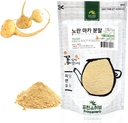 100% organický a želatinizovaný žltý Maca Root Powder