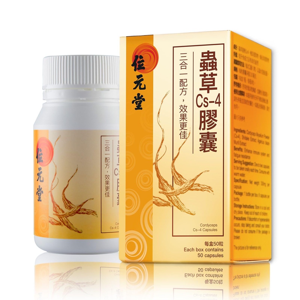 Cordyceps Cs-4 Mycelium Kapsule 