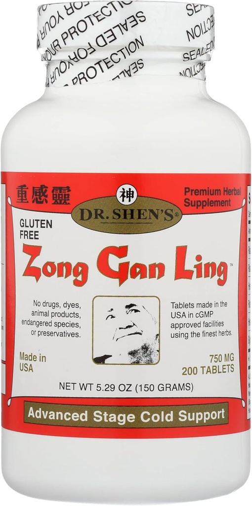 Zong Gan Ling 200 tabliet