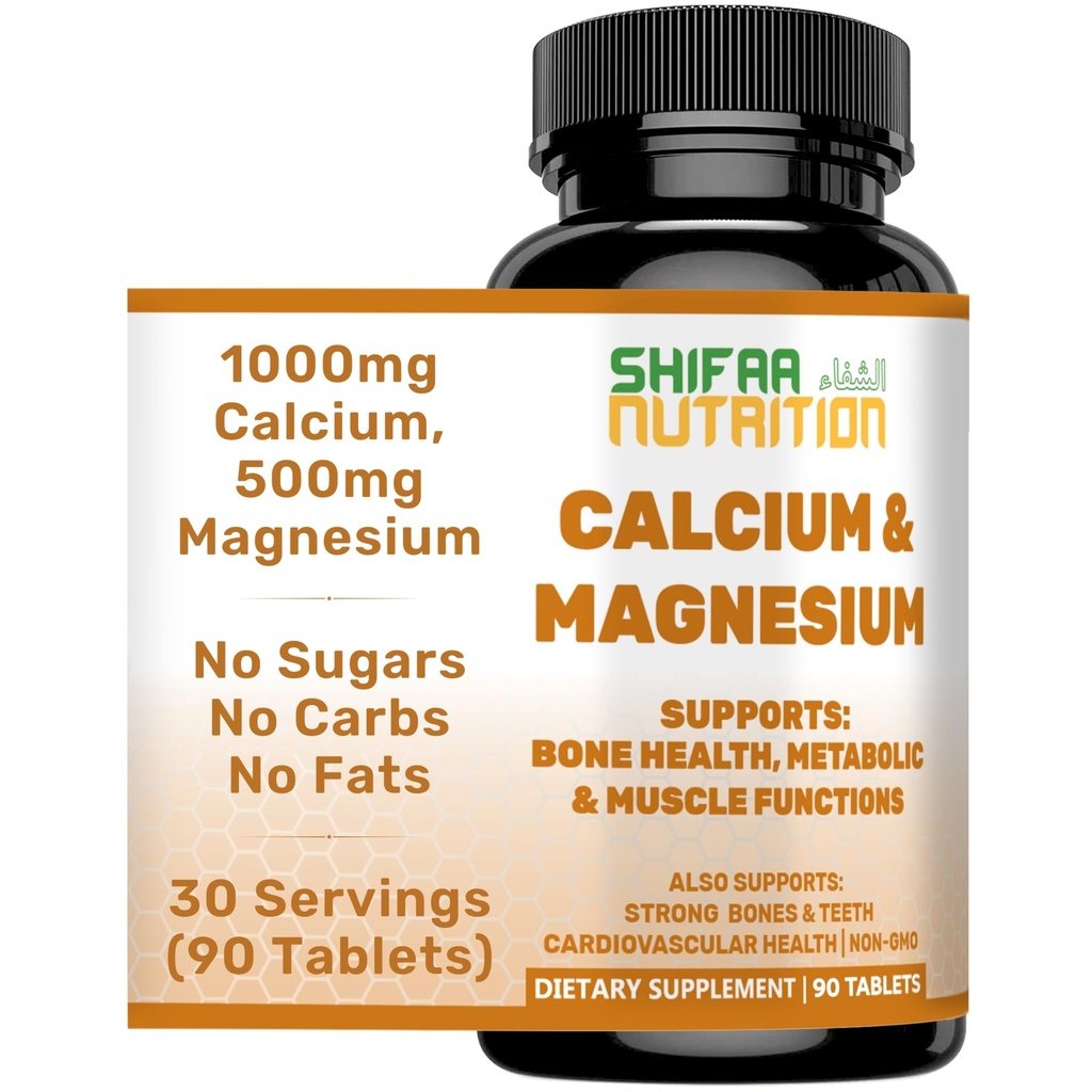 SIFAA NUTRITION Halal Calcium Magnézium Supplement w/vitamín D3 