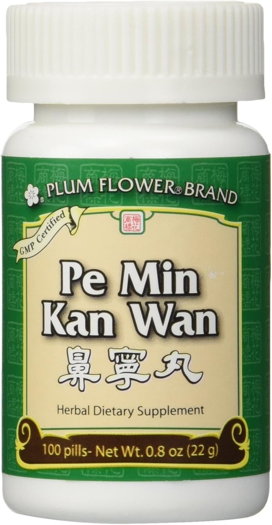 Pe Min Kan Wan (Nose Alergy Pills), 100 ct, Plum Flower