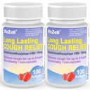 Úľava od kašľa u dospelých, Dextrometorfan HBr 15mg (200 Softgels), 8 hodinová dĺžka trvania, non-Drowsy, Kašeľ/Bronchial Supresant