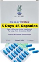 -5-Deň 15 Kapsule, Fast & Long-Term Relief, Natual byliny Formula Remedy, Adresa Root Príčiny hemoroidy.