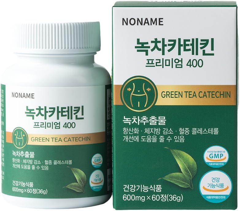 Noname Green Tea Catechin 400mg - Antioxidant Suplement for Immune and Metabolizmus Boost, 60 Veggie Capsules - Non GMO, Vegan, Made in Korea