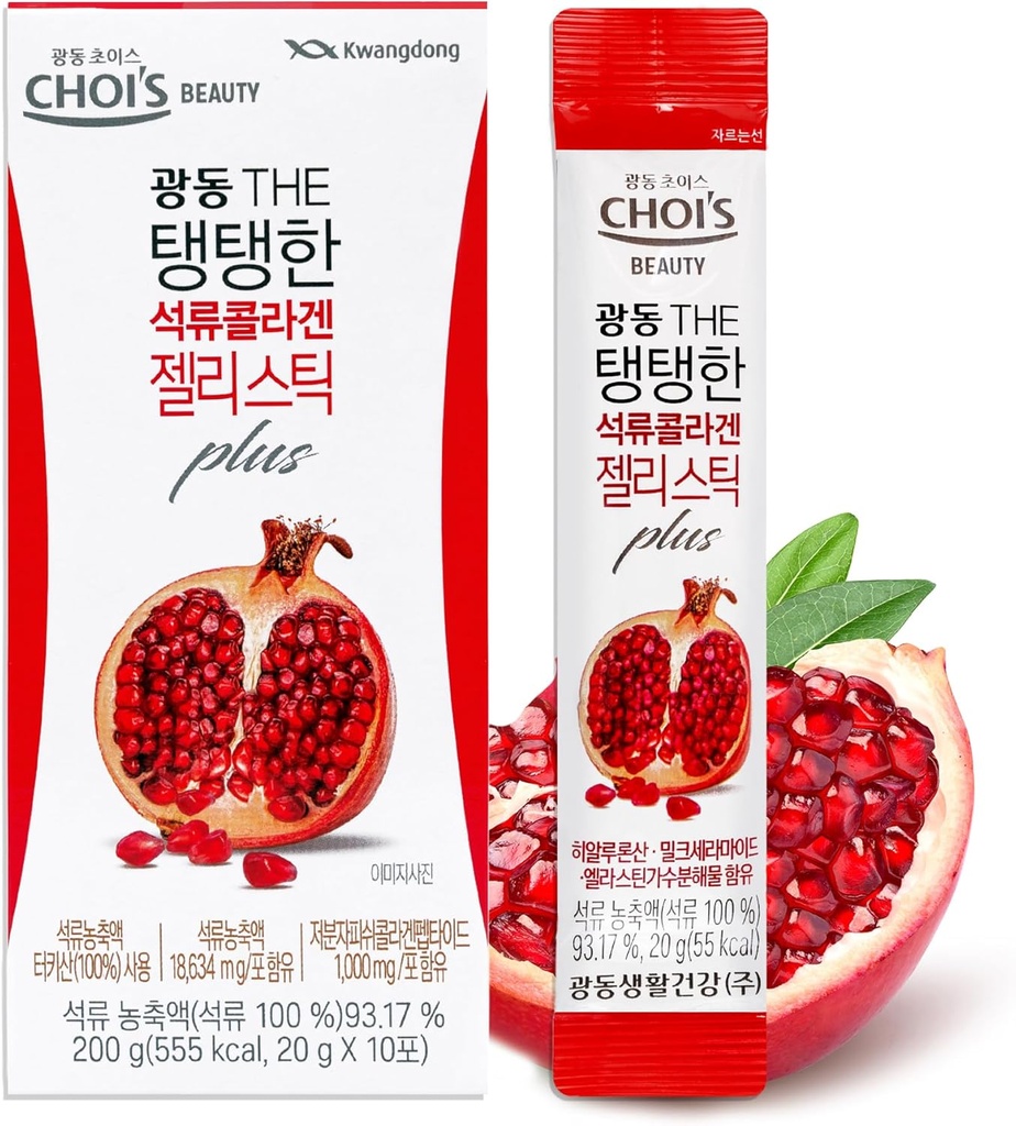 KWANGDONG Pomegranate Korean Collagen Peptidy Jelly Stick