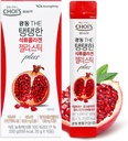 KWANGDONG Pomegranate Korean Collagen Peptidy Jelly Stick