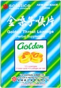 Golden Throat Lozenge (Honeysuckle Original Flavor) (Throat, Immune, Respiratory Support) (Jinsangzi Houpian) (12 Lozenges) (1 balenie)
