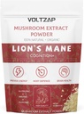 Lions Mane Powder Organic - Relaxation & Fyzical Defence - Lions Mane Supplement for Youthful Radiant Skin & Cognition - 2.12OZ(60 Servings)