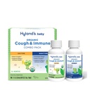Hyland's Baby Organic Cough Sirup and Immune Support Day and Night Combo Pack, Eases Coughs, Supports Imunity, Propaguje spánok, 2 Fl Oz. Fľaše (4 fl oz)