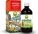 Honoly Basic Ayurveda Arjunarishta Sirup 