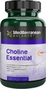 Cholín, prenatálny mozog a kognitívna podpora Vitamín, Kosher, Vegetarián, Cholín doplnok pre tehotné a ošetrovateľky, 550 mg cholínu na službu, 60 dní dodávky