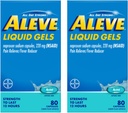 Aleve Liquid Gels 80ct. 24cs - 2 balenia