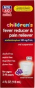 Rite Aid Detská acetaminofén, Hroznová aróma, 160 mg - 4 fl oz