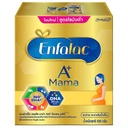 Enfama Mlieko Prášok pre tehotné a dojčiace matky 550g.