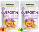 Quercetin s hypromelínom Gummy - vitamín C + zinok + vitamín D3 - Quercetin 500 mg Gummy pre deti a dospelých (2 balenia)