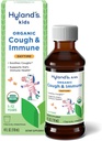 Hyland's Kids Daytime Organic Cough Sirup and Immune Support with Agave, Elderberry and Pomegranate, Sootes Cough, and Supports Imunity, 4 Fl. Oz