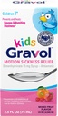 Gravol Kids Liquid for Motion Disease Relief and Nausea Prevention, 2,5 fl oz (75 ml)