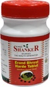 Ayucine Forever Shree Shanker Ayurvedic Pharmacy Erand Bhrust Harde Tablet- 100 tab x Balenie po 3