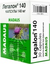 30 kapsúl 140 mg (Milk Thistle Extract)
