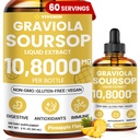 Graviola Soursop Leaf Extract Liquid - Soursop Bitters Liquid, Support Immune, Relax, Pečeň a spánok, Bez cukru a alkoholu, Highly Absorbable Formula, Ananás Flavor, 2 Fl Oz