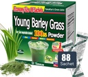 山本漢方製薬株式会社 YAMAKAN Young Barley Grass Powder, Greens Superfood Powder Rich in Nutrients, Minerals, Vitamins & Plant-Based Protein for Women & Men, Barley Grass from Japan, Non GMO 88 Count