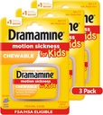 Dramamine Kids Chewable, Motion Choroba Relief, Hroznová chuť, 8 Počet, 3 Balenie