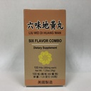 Six Flavor Combo:: Liu Wei Di Huang:: Bylinný doplnok pre závraty, potenie, Tinnitus:: Made in USA
