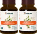 Himalája LiverCare, 180 Day Supply - Herbal Pečeň Podpora pre odstránenie odpadu, Pečeň Čistenie, Detox, and Bile Production - Vegan, Non-GMO, Gluten Free, 375 mg, 90 Kapsule (Pack of 2)