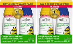 Children Zarbee's Honey Cough Sirup + Mucus Day & Night Value Pack, Daytime & Nighttime Tobacco Cough Sirup, Dark Honey, Ivy Leaf Extract, Chamomile,Mixed Berry Flavor,4 Fl Oz,(Stock of 4)