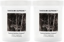 Supreme Nutrition Takesumi Supreme, Pure 60 Grams Activated Bambus Charcoal Powder (2)
