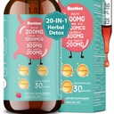 200mg Zeolite Detox for Kids & Adults, 20-in-1 Herbal Liquid with 300mg Chlorella, 200mg Milk Thistle, Cilantro, Vitamins & Probiotics Supports Speech, Cleanse, Immune & Gut Health, Berry Flavor, 60ML